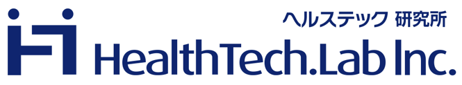 株式会社ヘルステック研究所 ヘルプセンターのホームページ